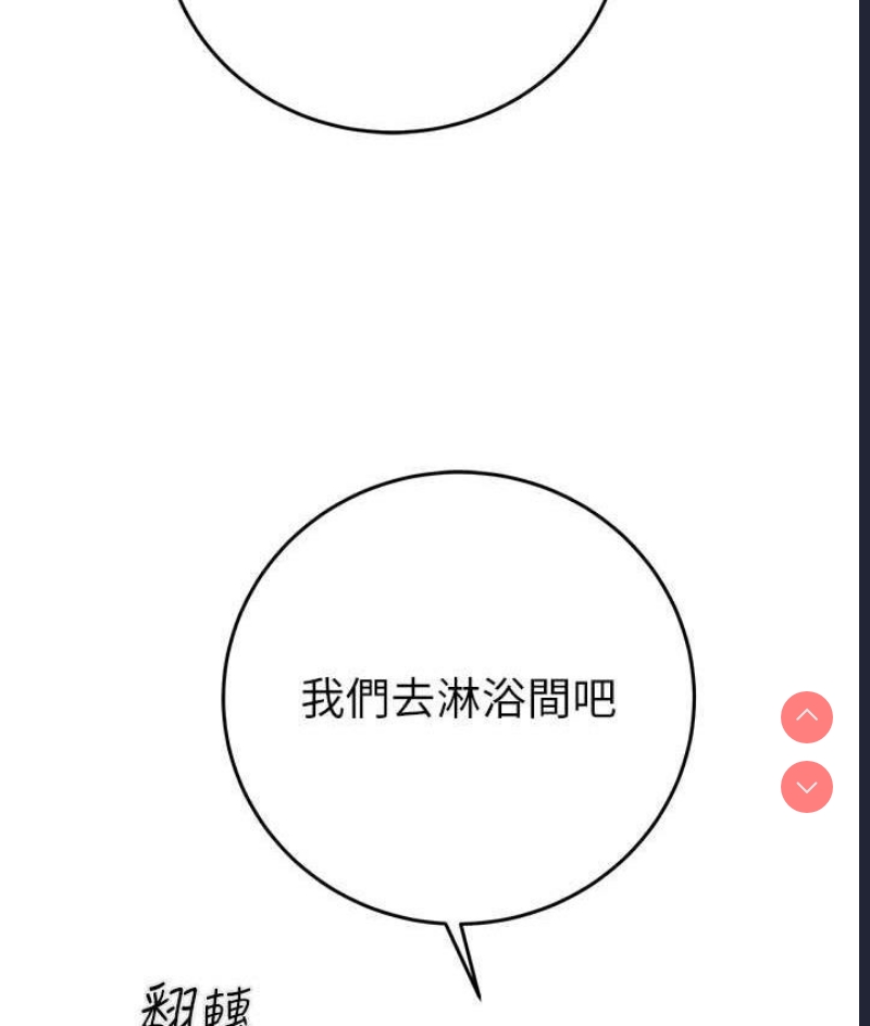 掠夺行动