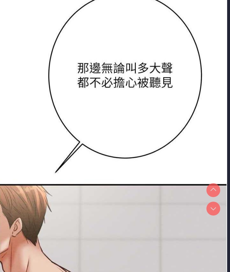 掠夺行动