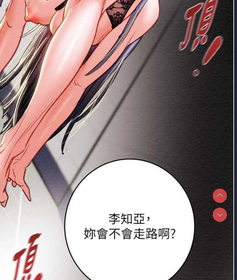 掠夺行动
