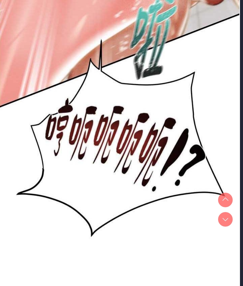 掠夺行动
