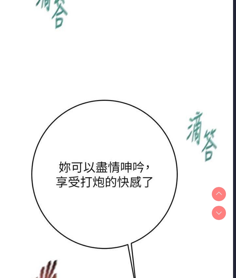 掠夺行动