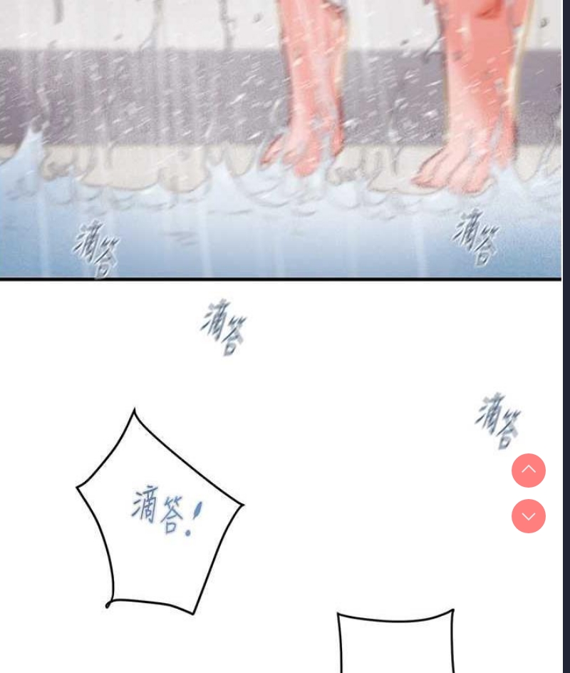 掠夺行动
