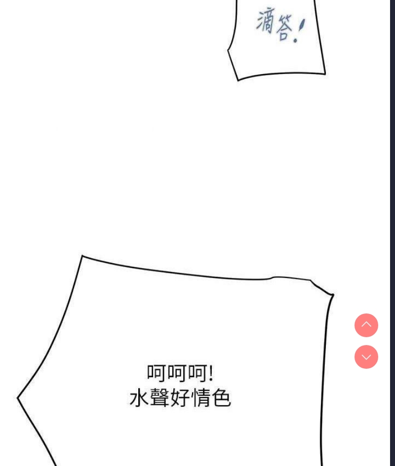 掠夺行动