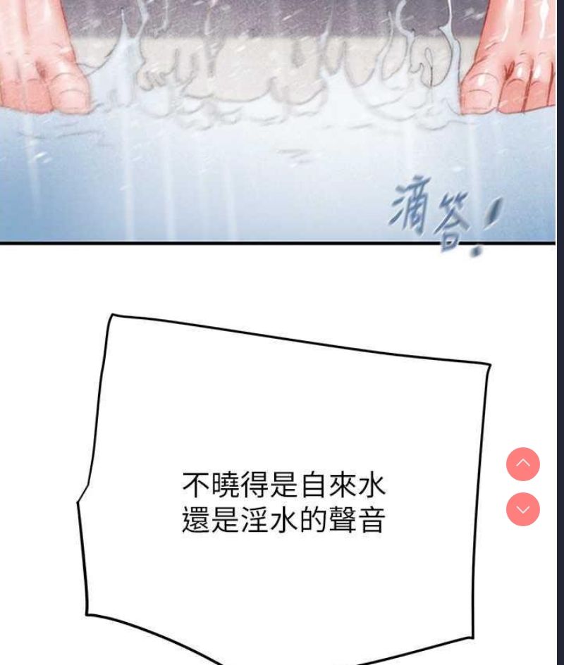 掠夺行动