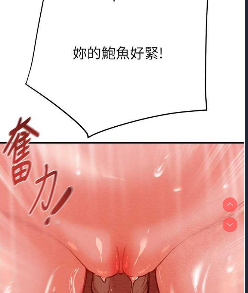 掠夺行动