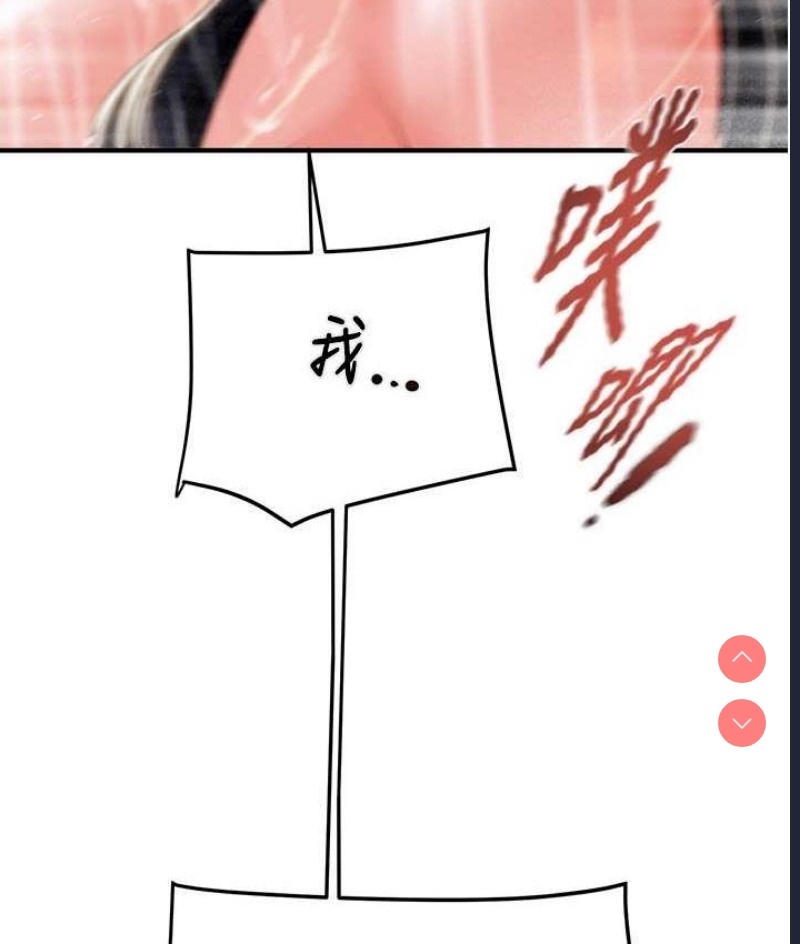 掠夺行动