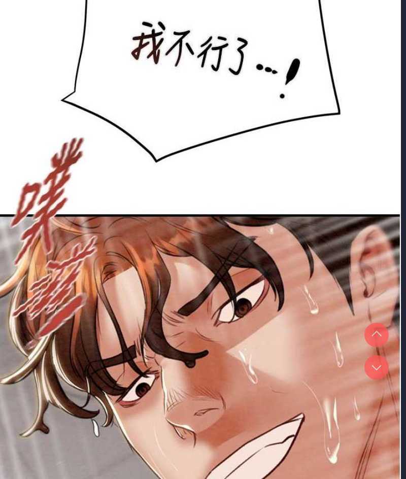 掠夺行动