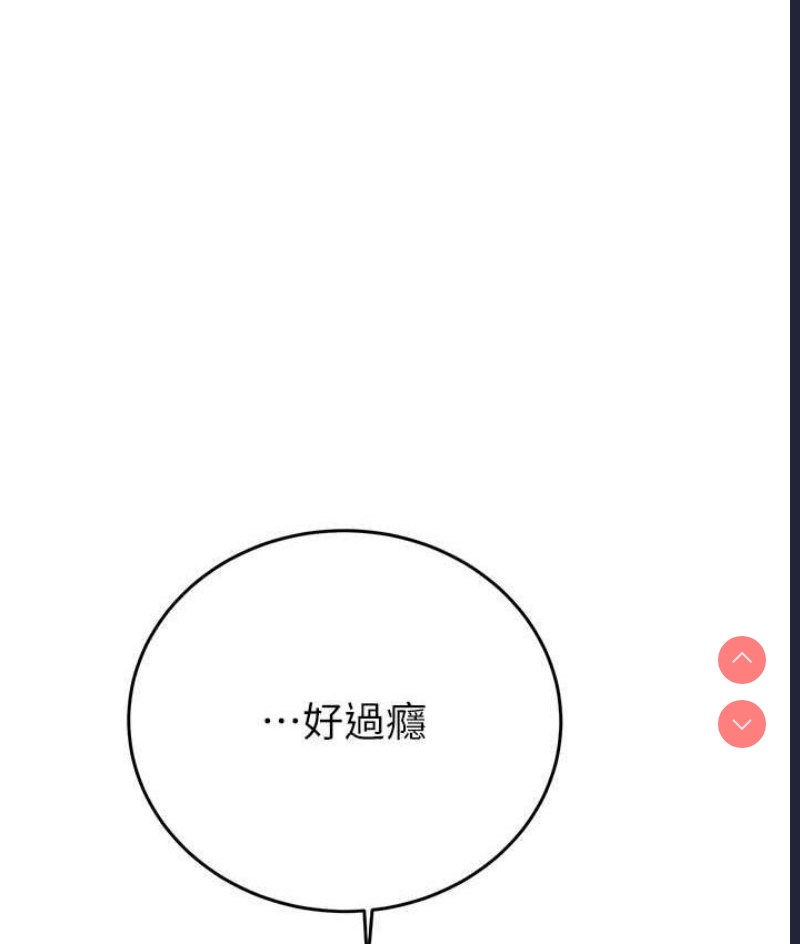 掠夺行动