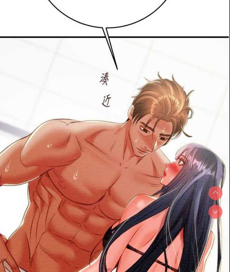 掠夺行动