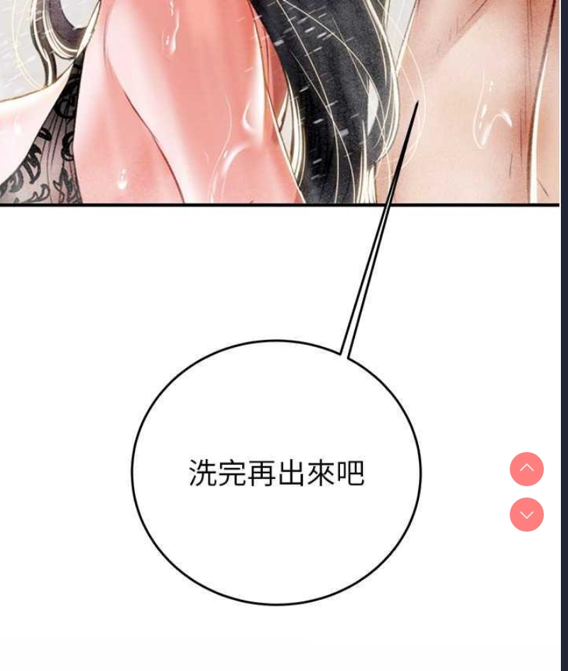 掠夺行动