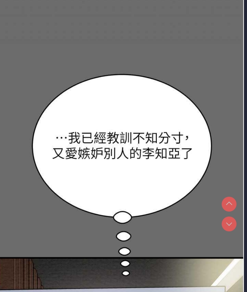 掠夺行动