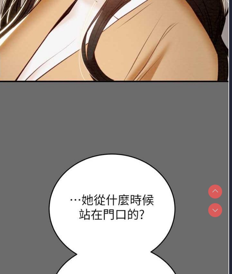 掠夺行动