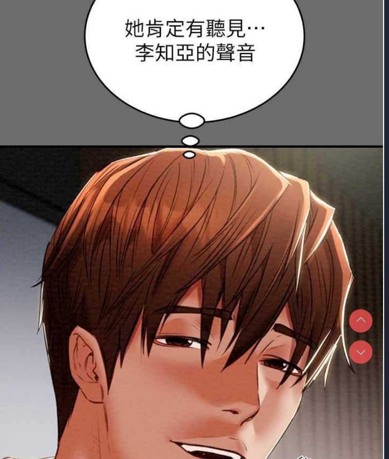 掠夺行动