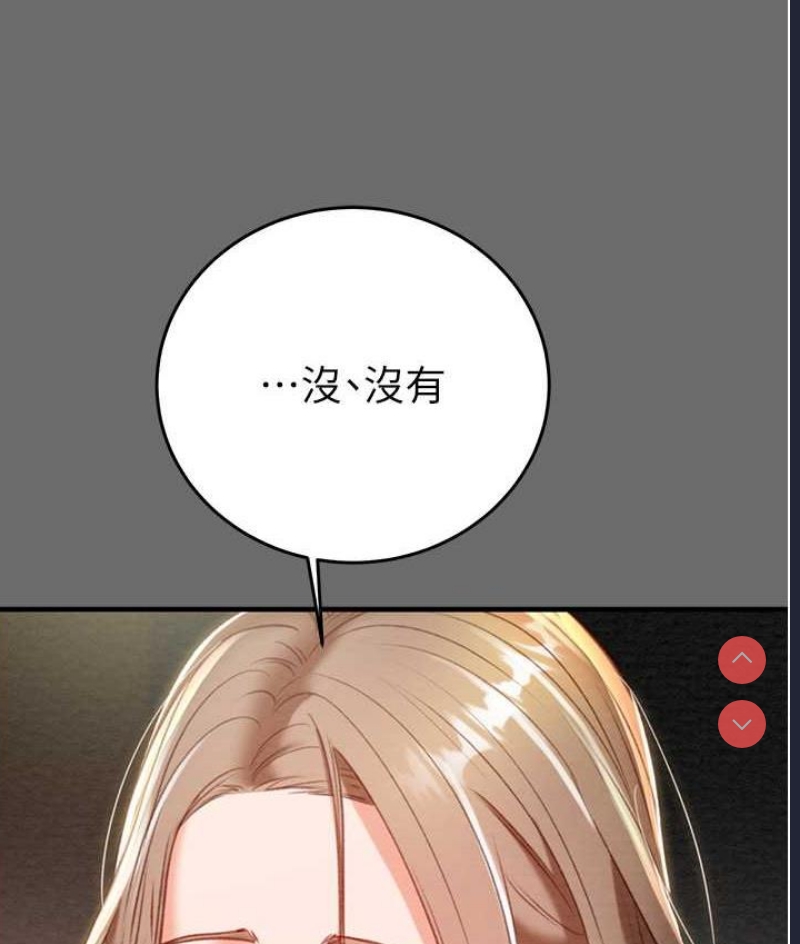 掠夺行动