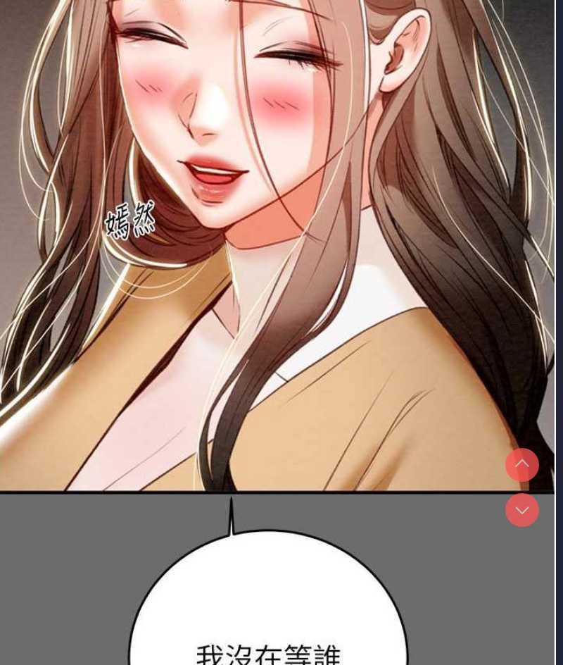 掠夺行动