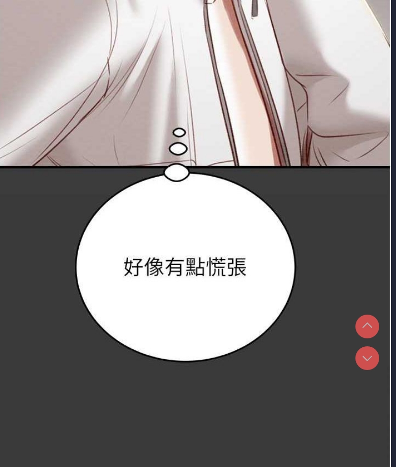 掠夺行动