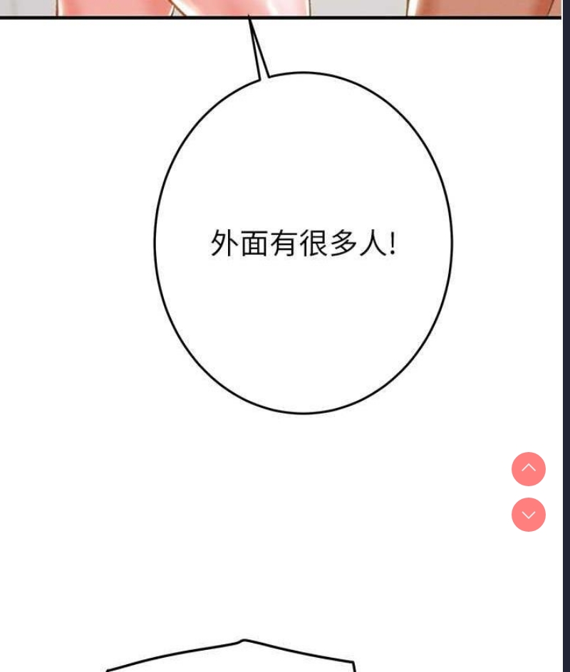 掠夺行动