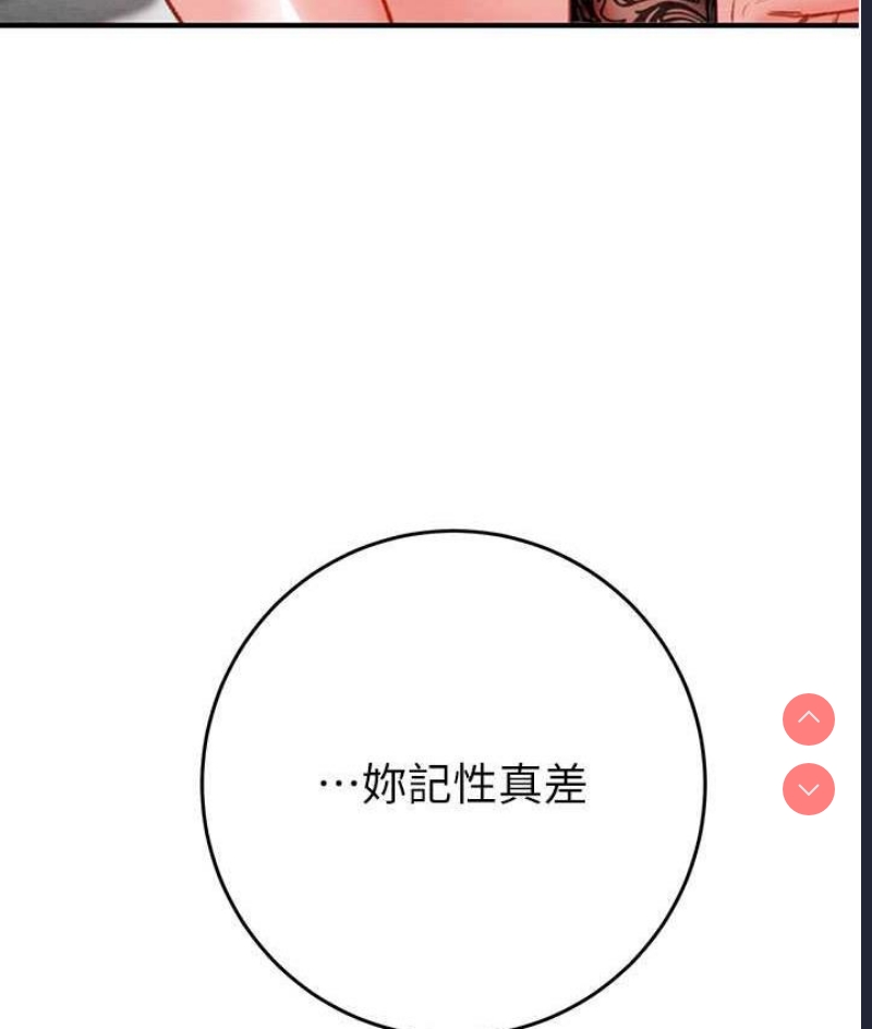 掠夺行动