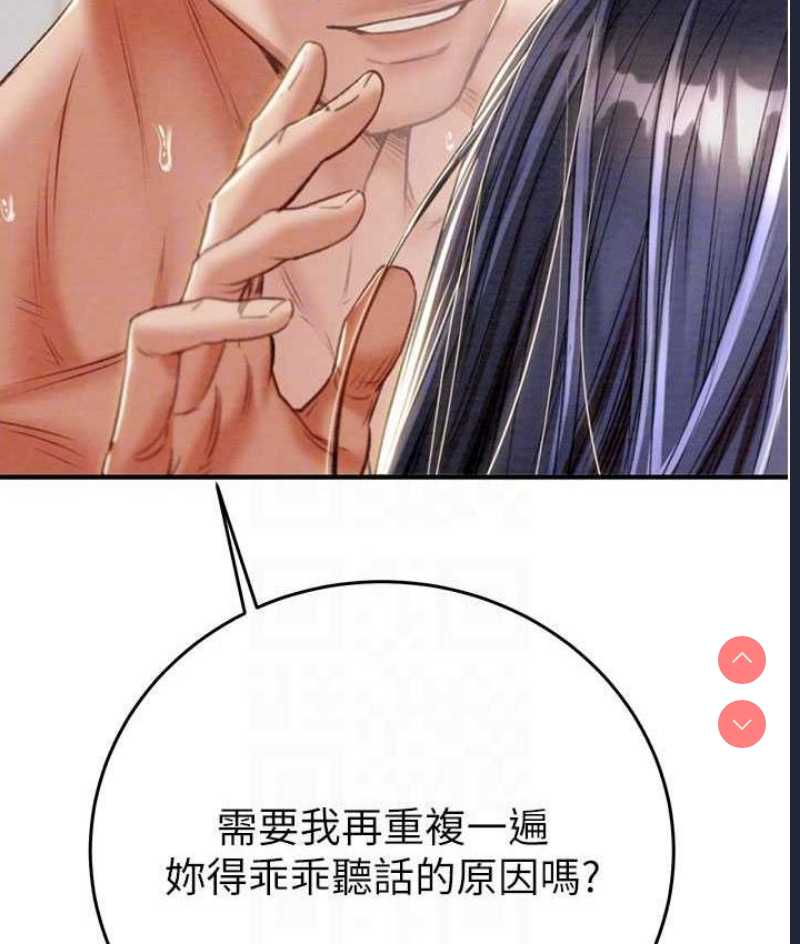 掠夺行动