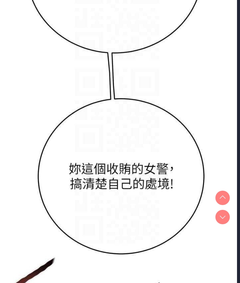 掠夺行动