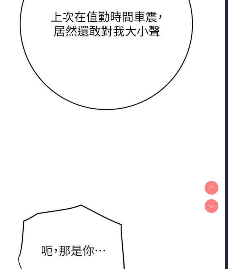 掠夺行动