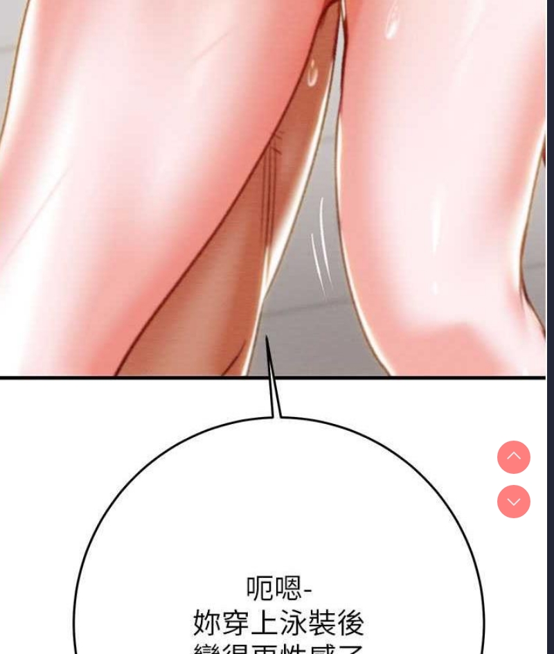 掠夺行动