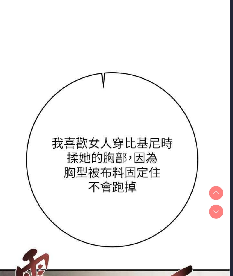 掠夺行动