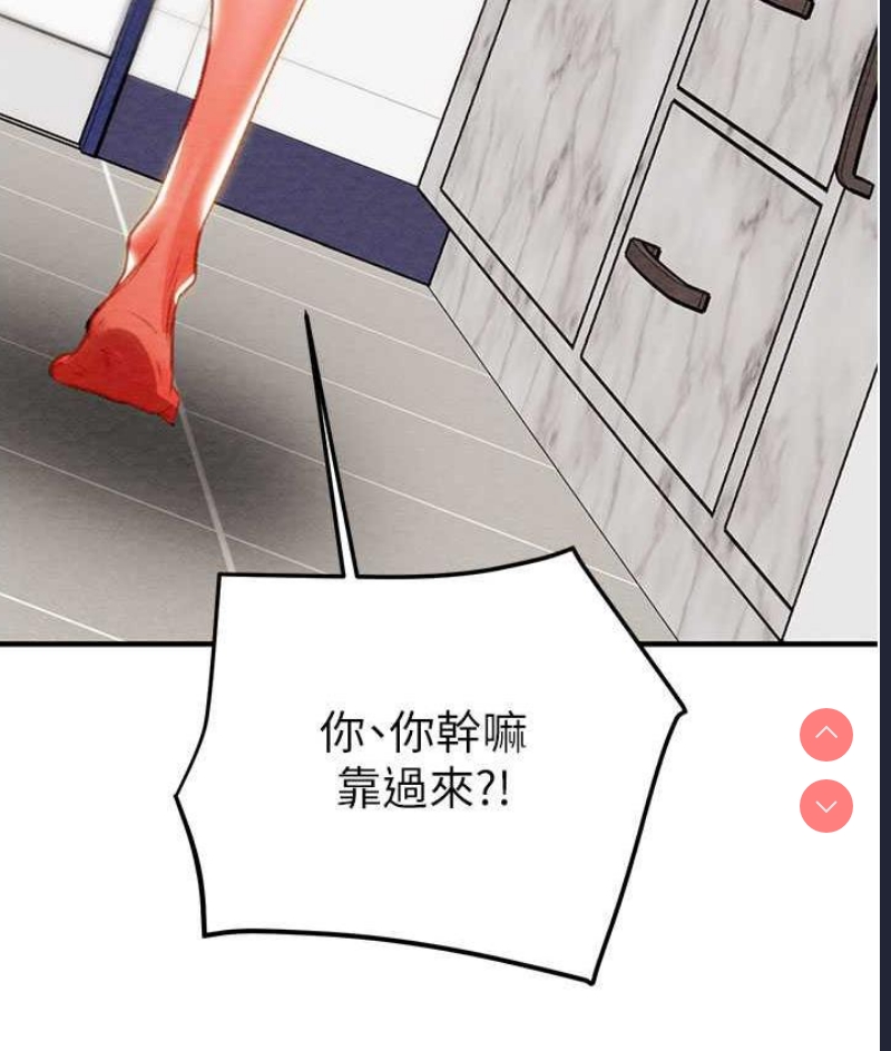 掠夺行动