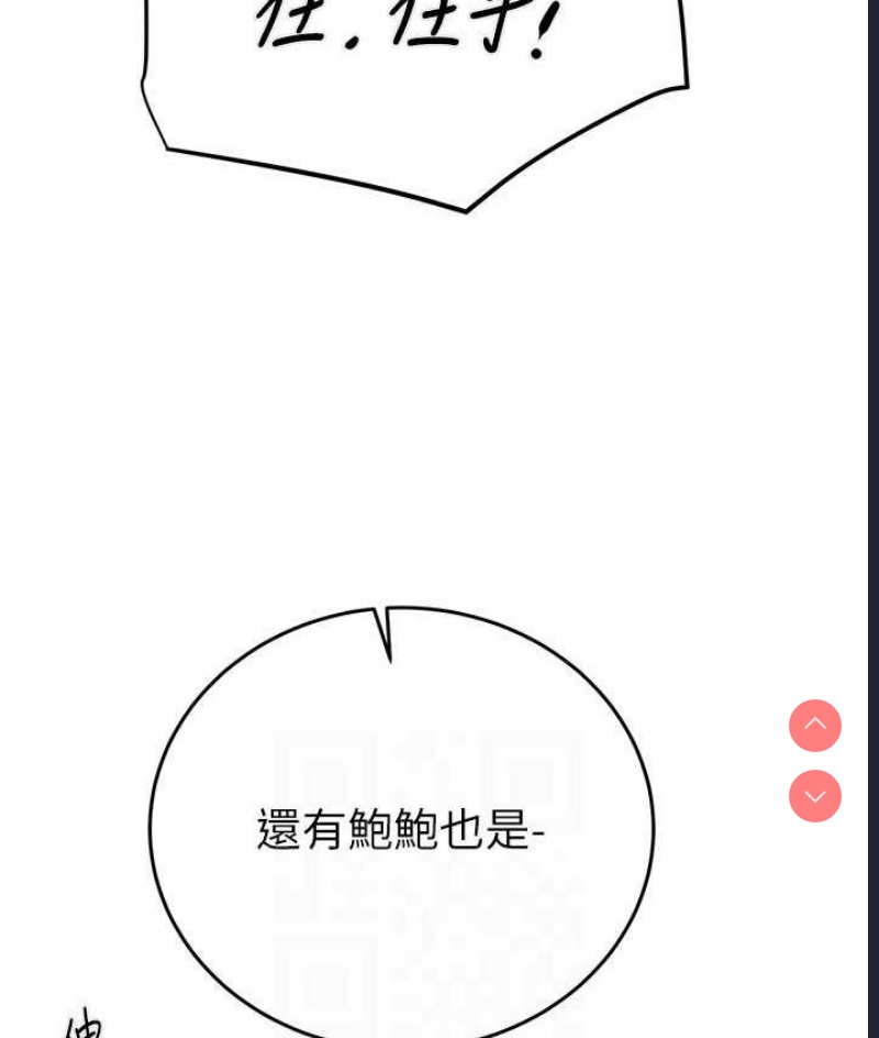 掠夺行动