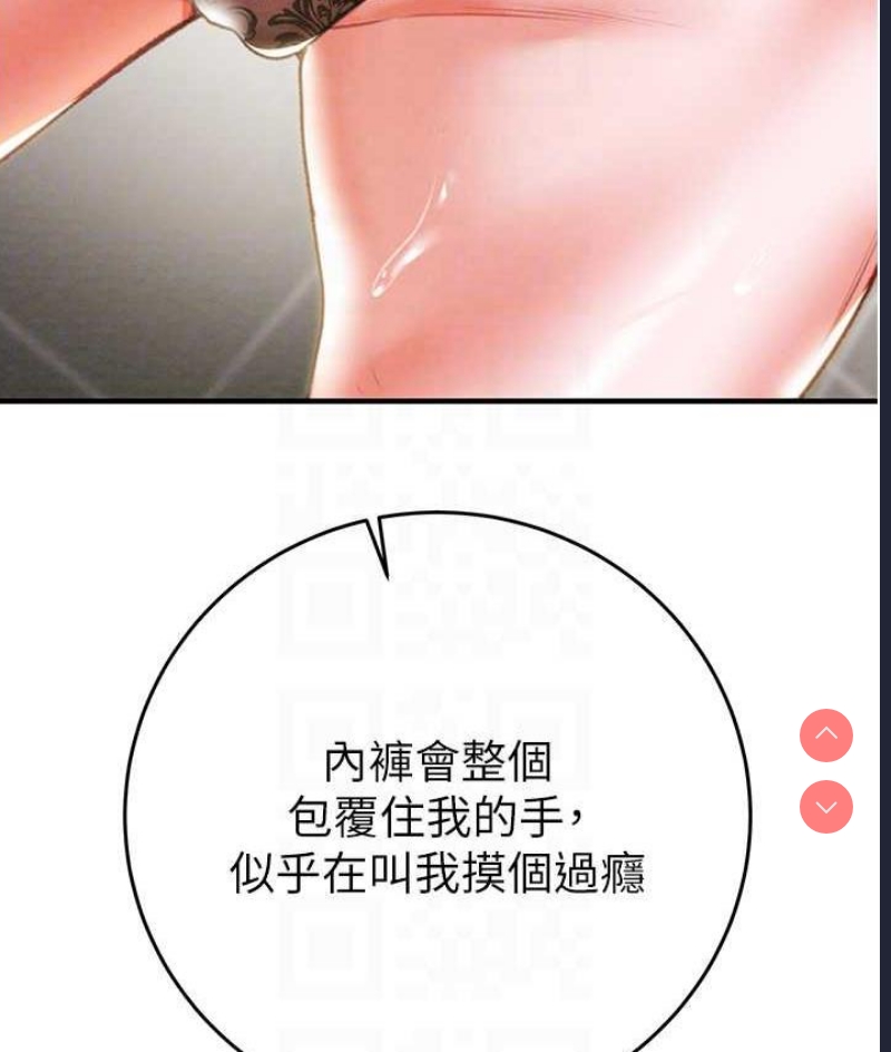 掠夺行动