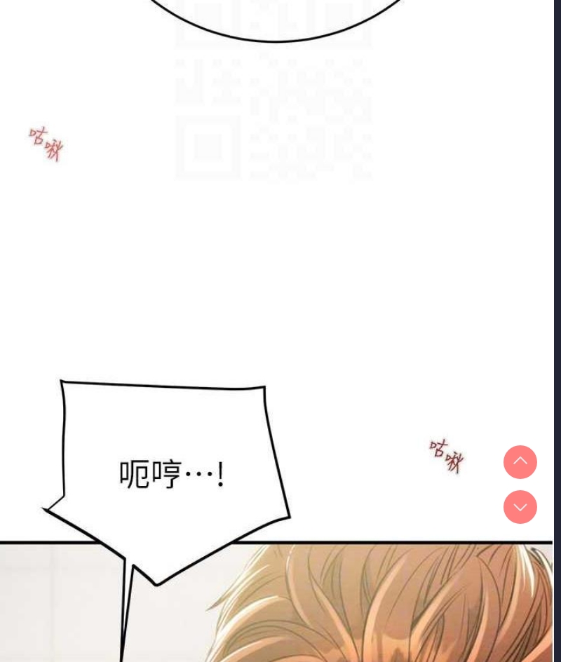 掠夺行动