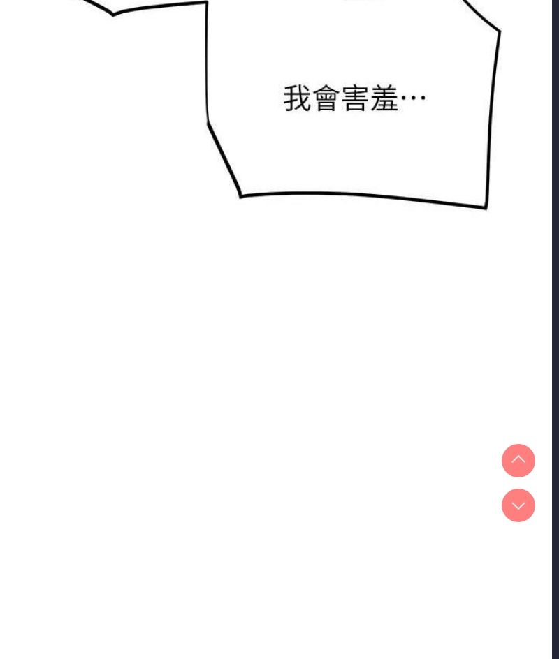 掠夺行动