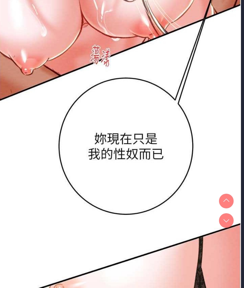 掠夺行动