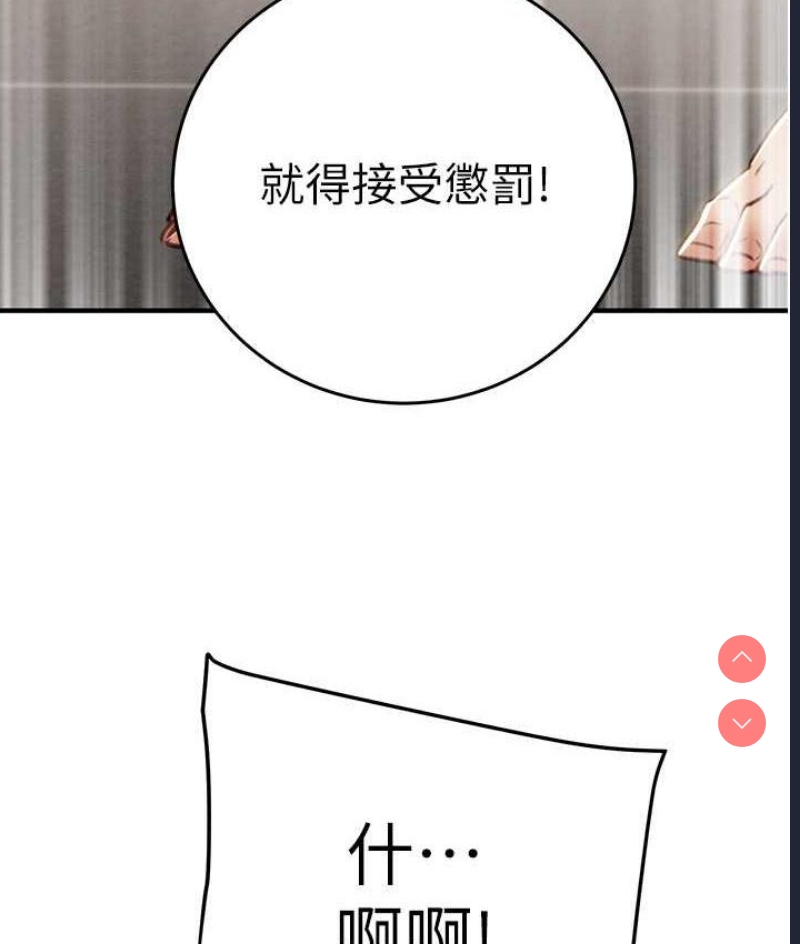 掠夺行动