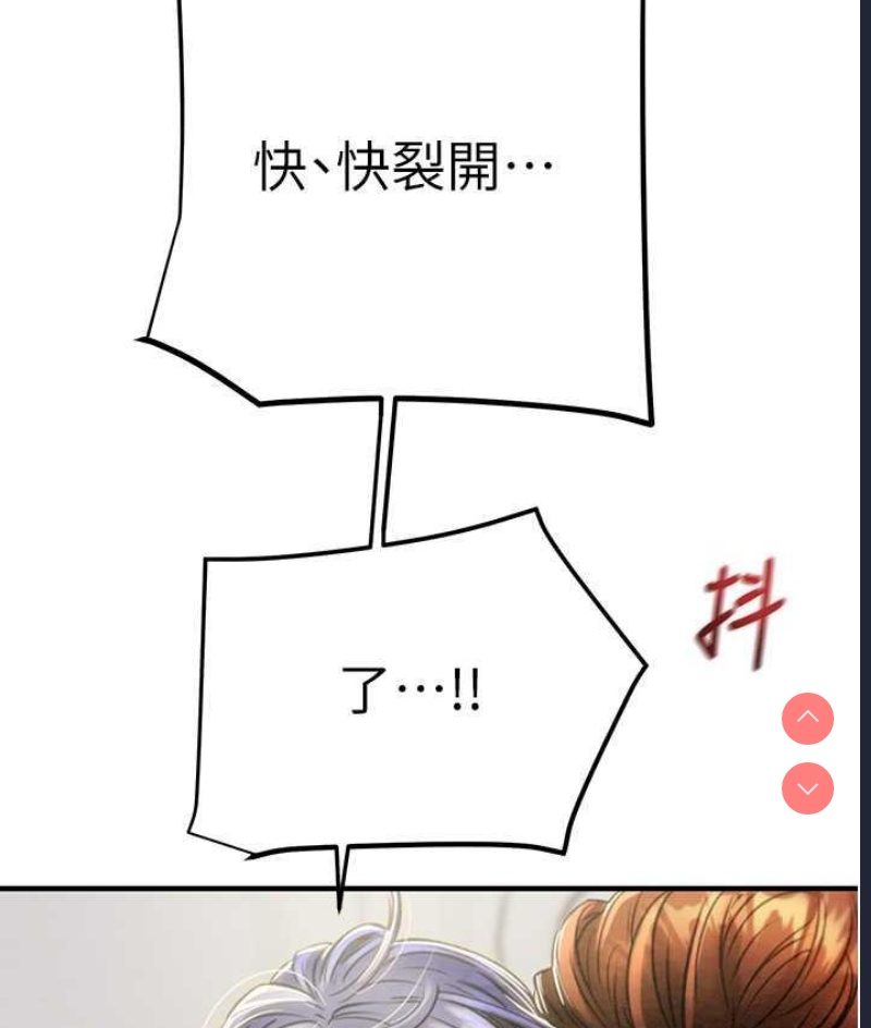 掠夺行动