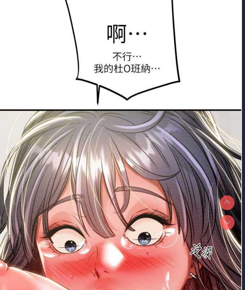 掠夺行动
