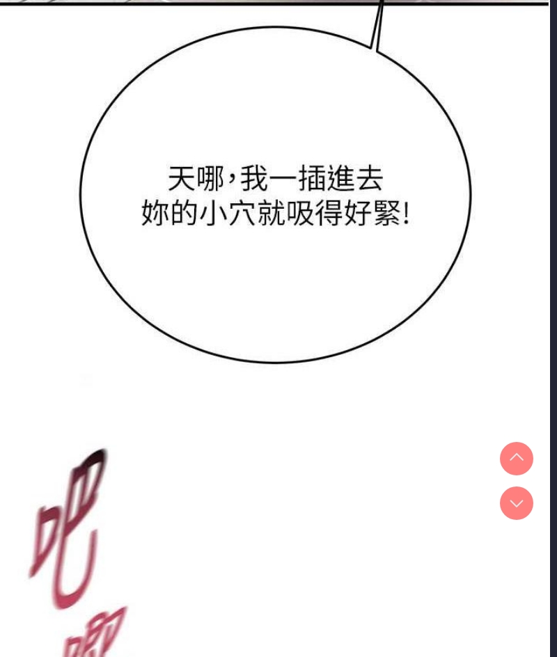 掠夺行动