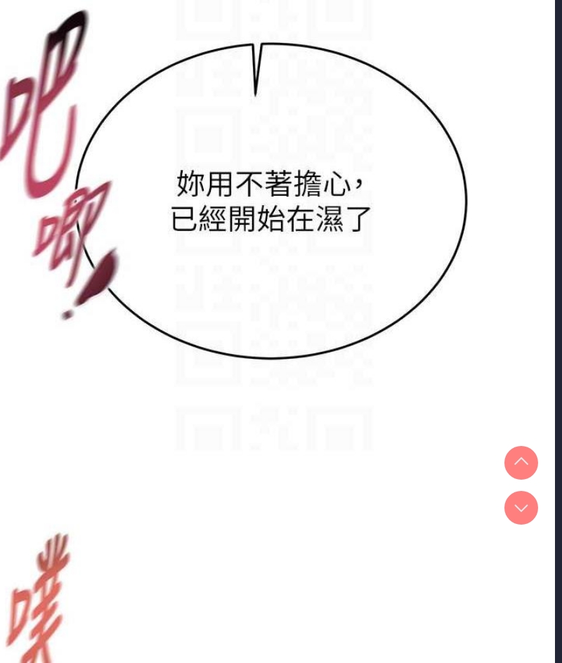 掠夺行动
