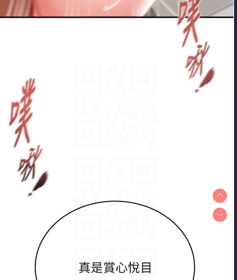掠夺行动