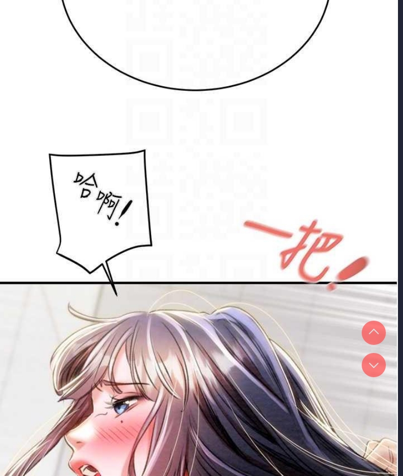 掠夺行动