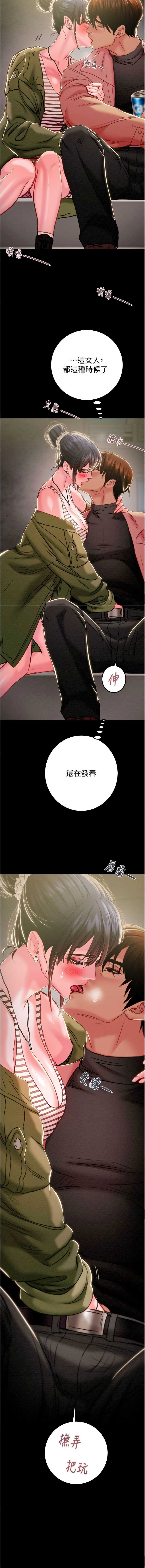 掠夺行动
