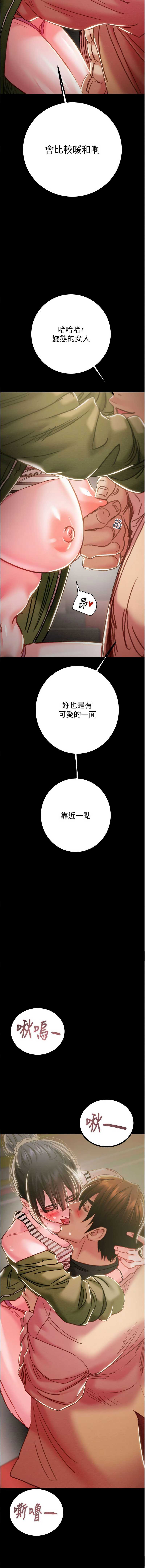 掠夺行动