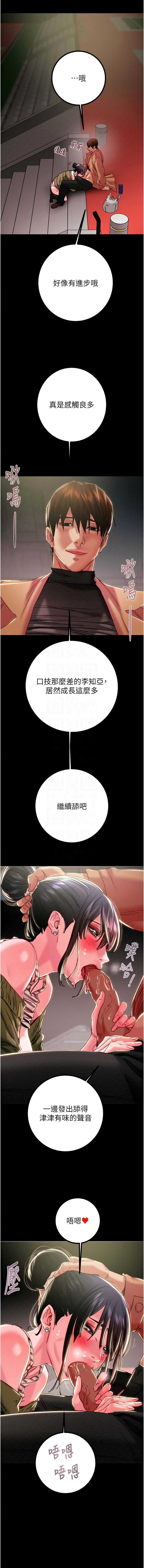 掠夺行动