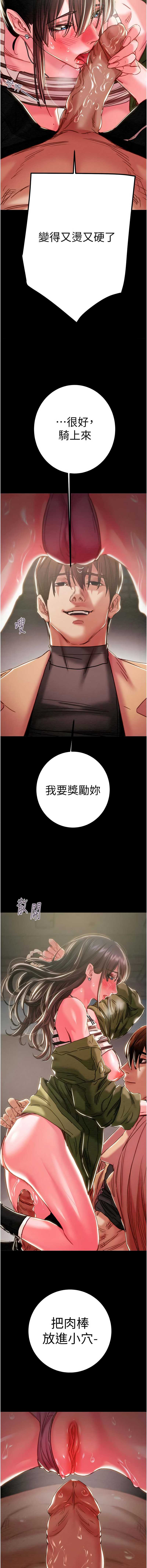 掠夺行动
