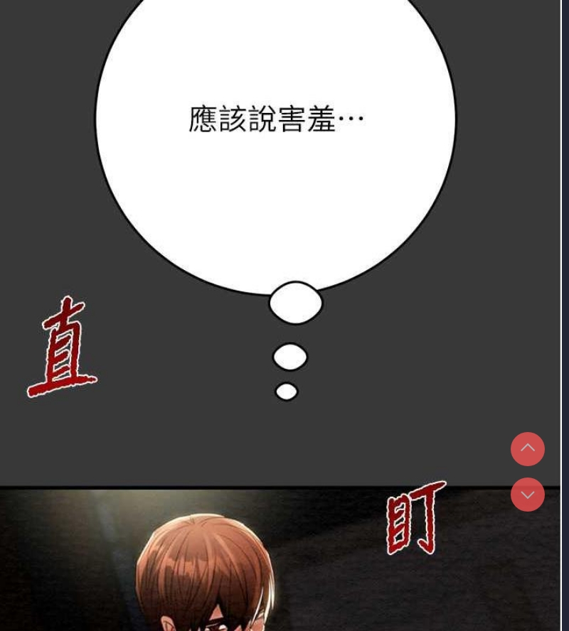 掠夺行动
