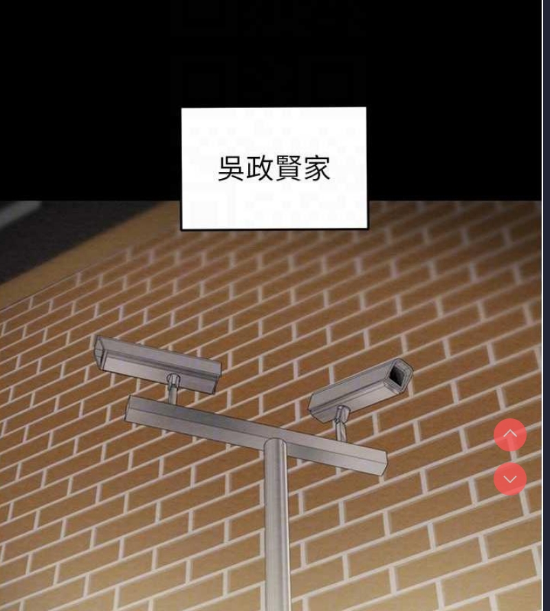 掠夺行动