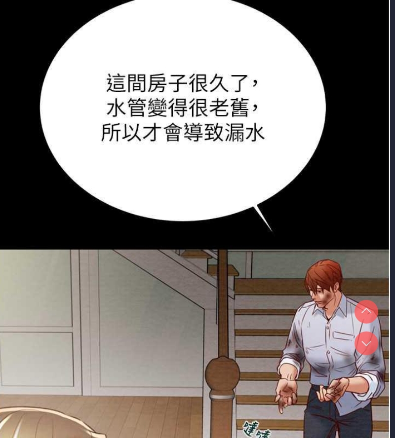 掠夺行动
