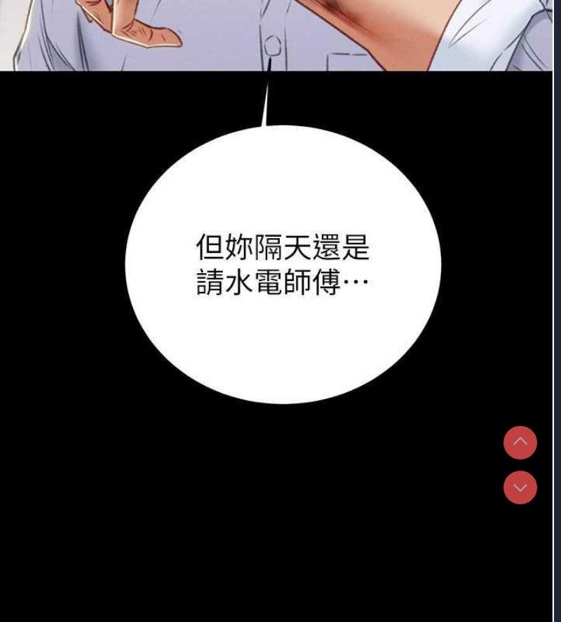 掠夺行动