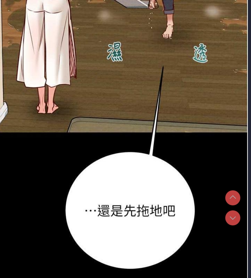 掠夺行动