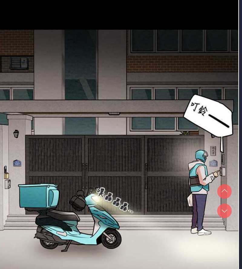 掠夺行动